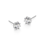 6mm Round CZ Silver Stud Earrings at Arman's Jewellers Kitchener